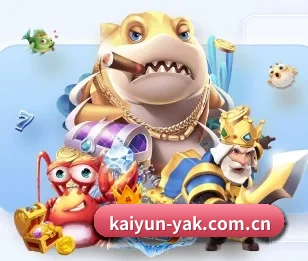 了解平台 - 体育资讯内容服务 | kaiyun